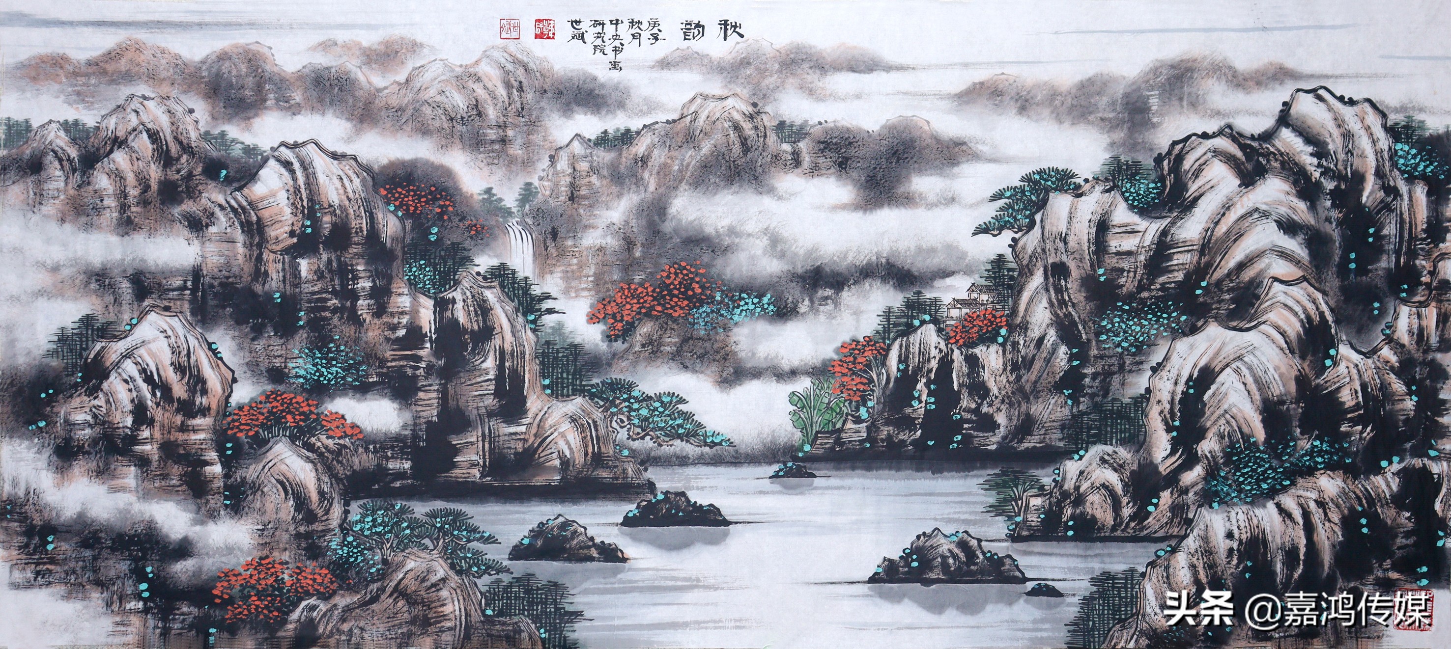 水墨丹青一世情视频素材,水墨丹青一世情视频教唱