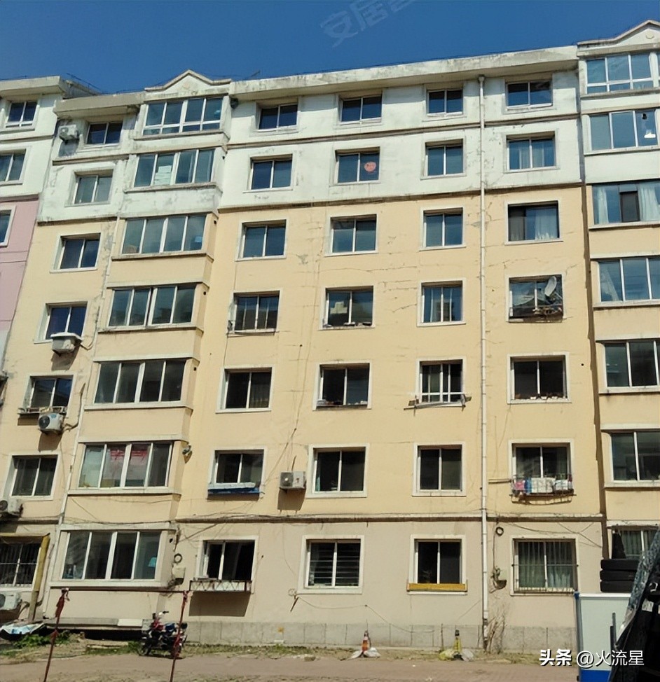 阜新房价还能涨多少,阜新未来几年房价