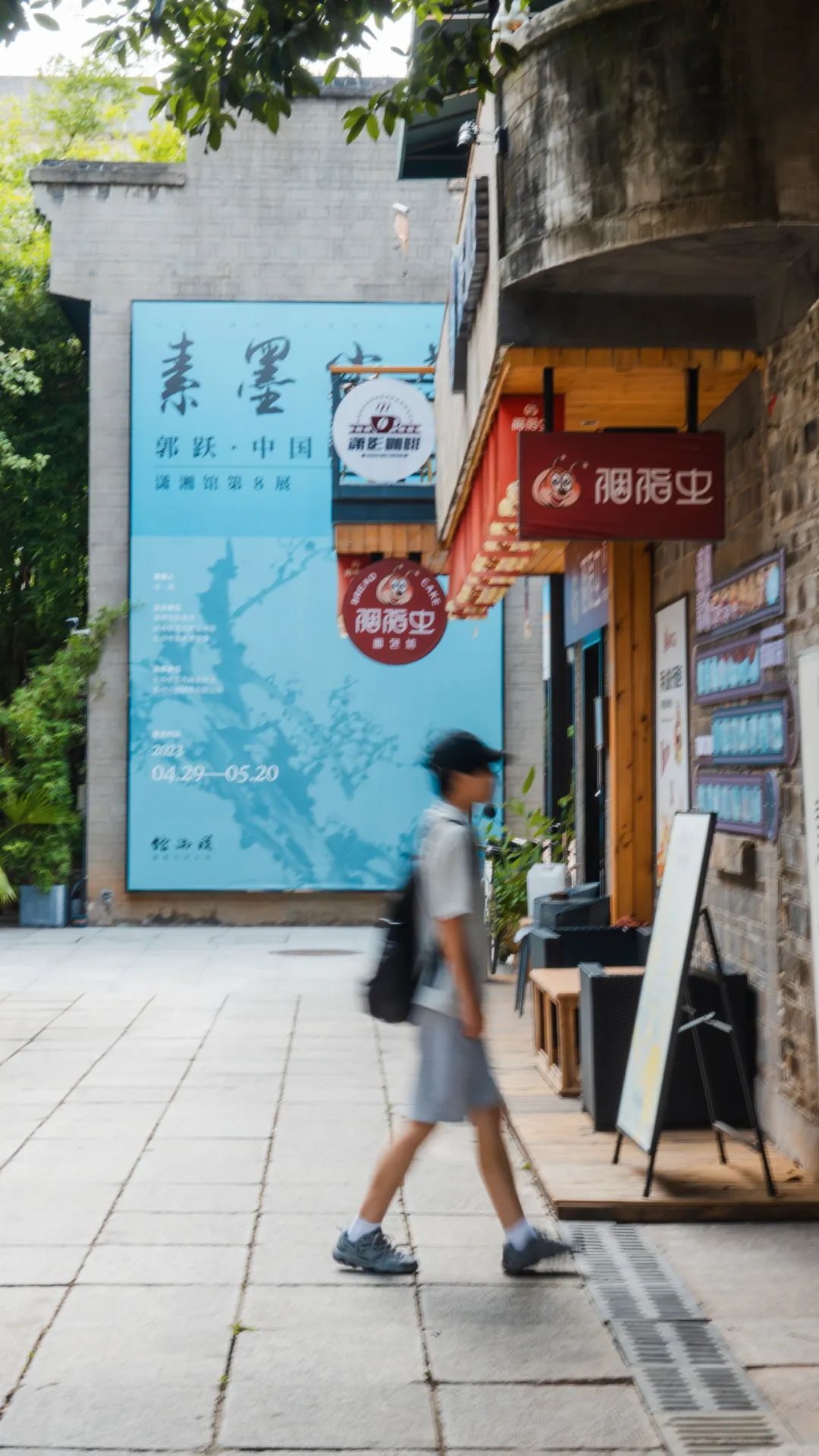 鍏夊奖闀挎矙,鍏夊奖鐗囧満闀挎矙