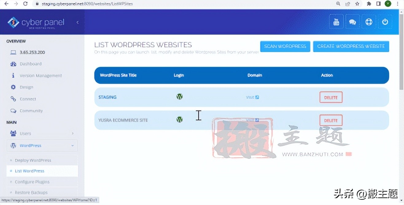 wordpress修改数据库链接信息,wordpress开发数据管理
