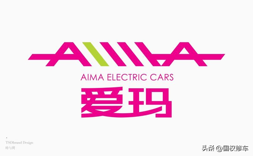 电动车只有雅迪爱玛靠谱吗,雅迪和爱玛电动车哪种质量好一些