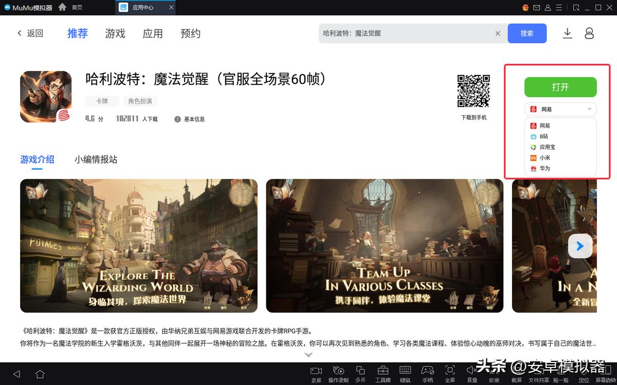 电脑玩模拟战怎么在区域多选,边境模拟器要怎么玩