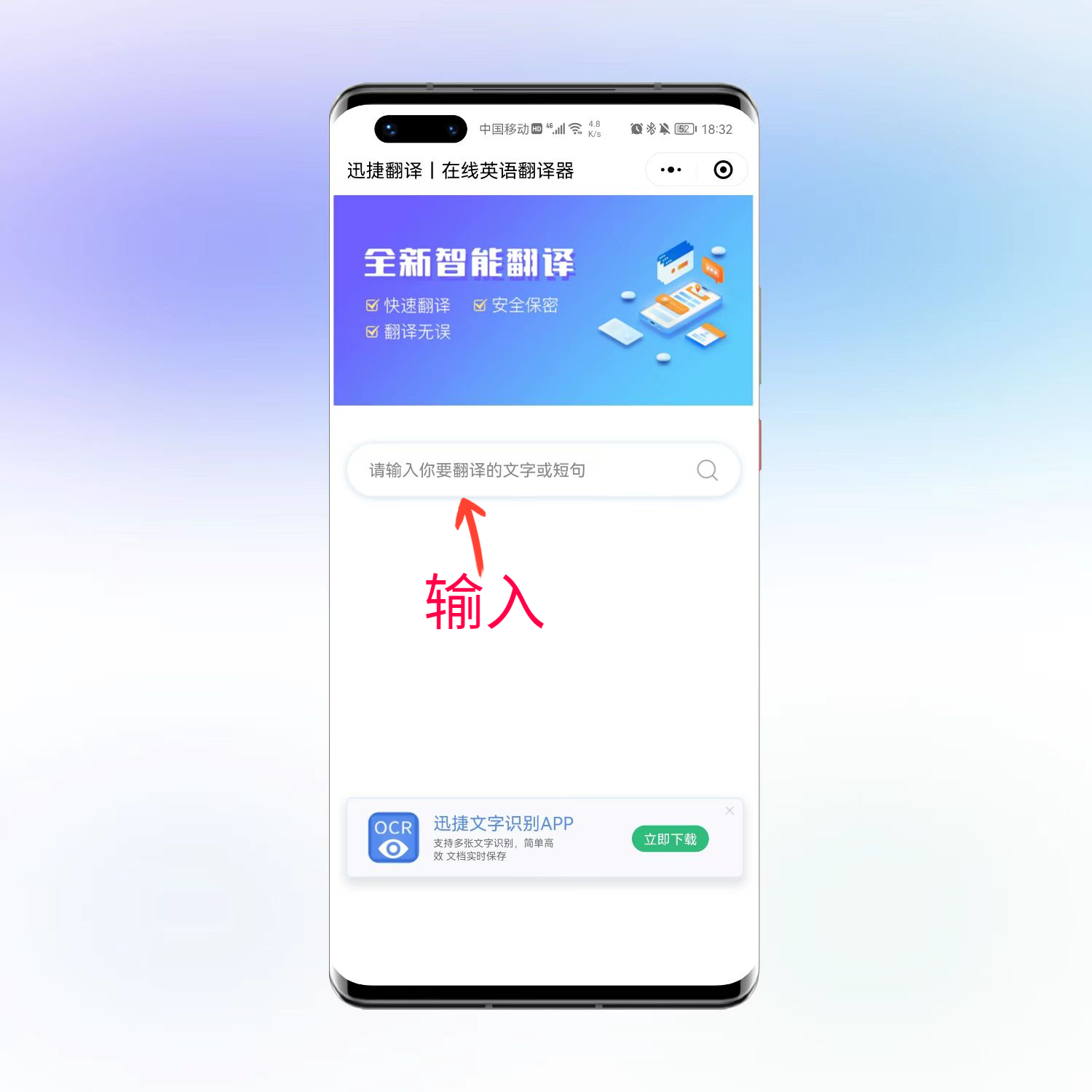 微信右下角号功能怎么设置,微信右上角的号有三个功能