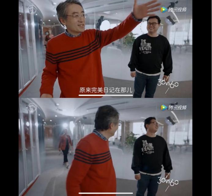 “水手”黄锦峰：当完美日记跌下浪尖｜新消费人物志①