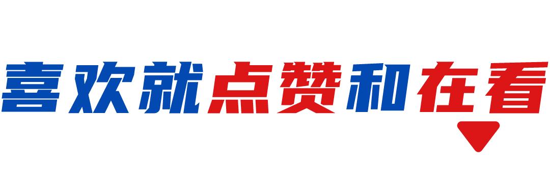 消防安全须知,沿街店铺消防安全须知