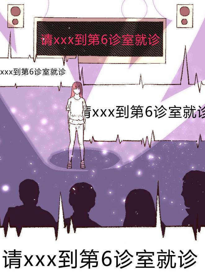 正经的女生有哪些表现,正经女人会得妇科病吗