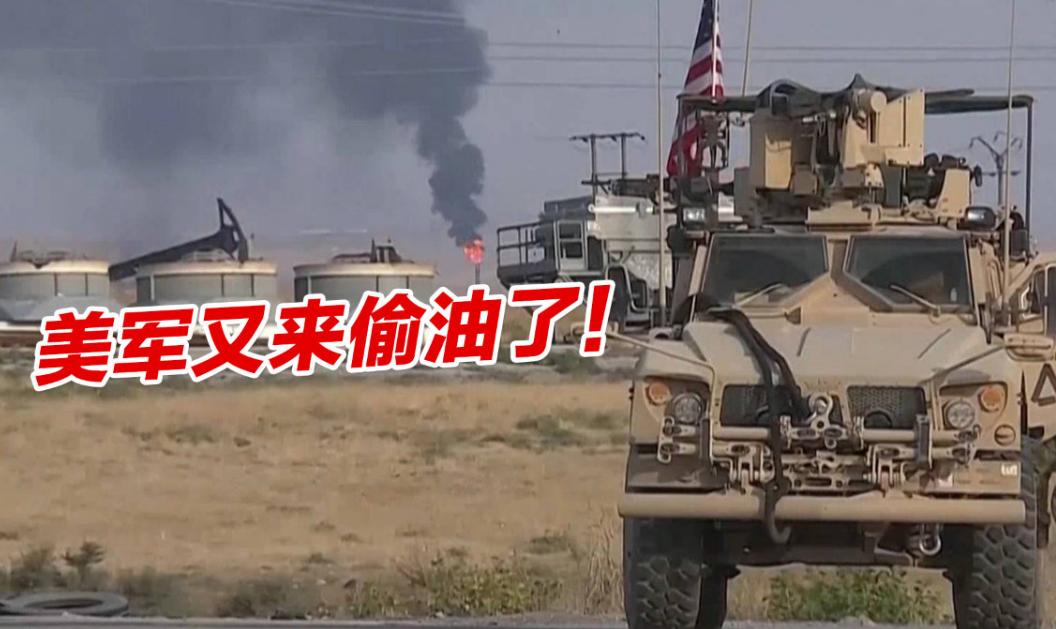 运往中国的邮轮,被美国无故扣押,不到48小时,中方强势反击