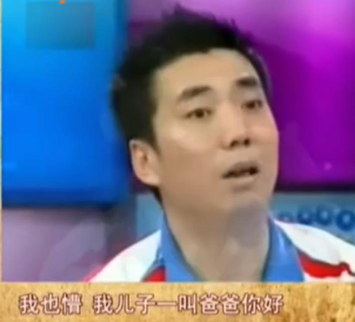 范明娶二妹是什么电视剧,范明嫁女儿的片段