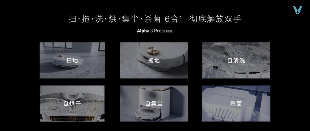 云米发布ai昆仑矿泉净水机,云米推出ai家电新品