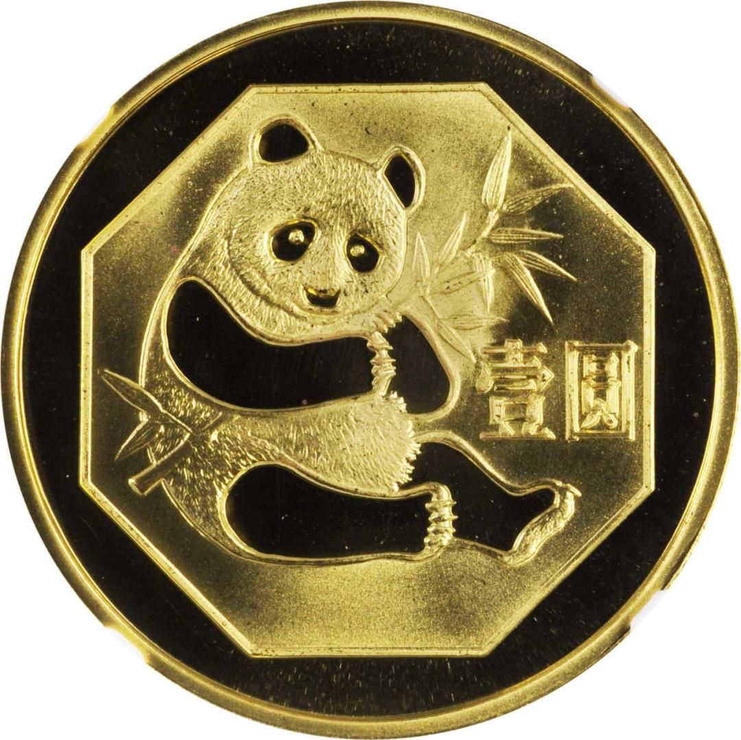 一枚100元的铜币值多少钱,一年一元铜币价格表