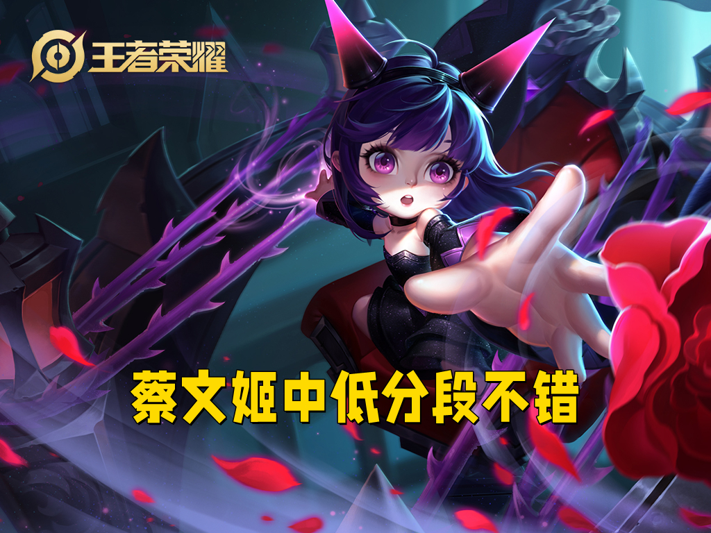 东皇太一版本改动,最新版本东皇太一不死流