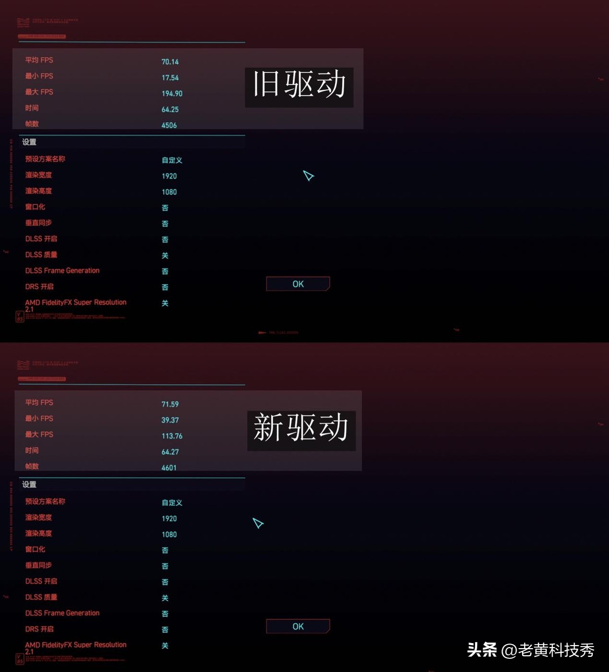 怎么更新英特尔核芯显卡驱动,提升英特尔显卡性能的方法