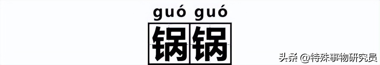 南京话日常用语300句,南京话方言