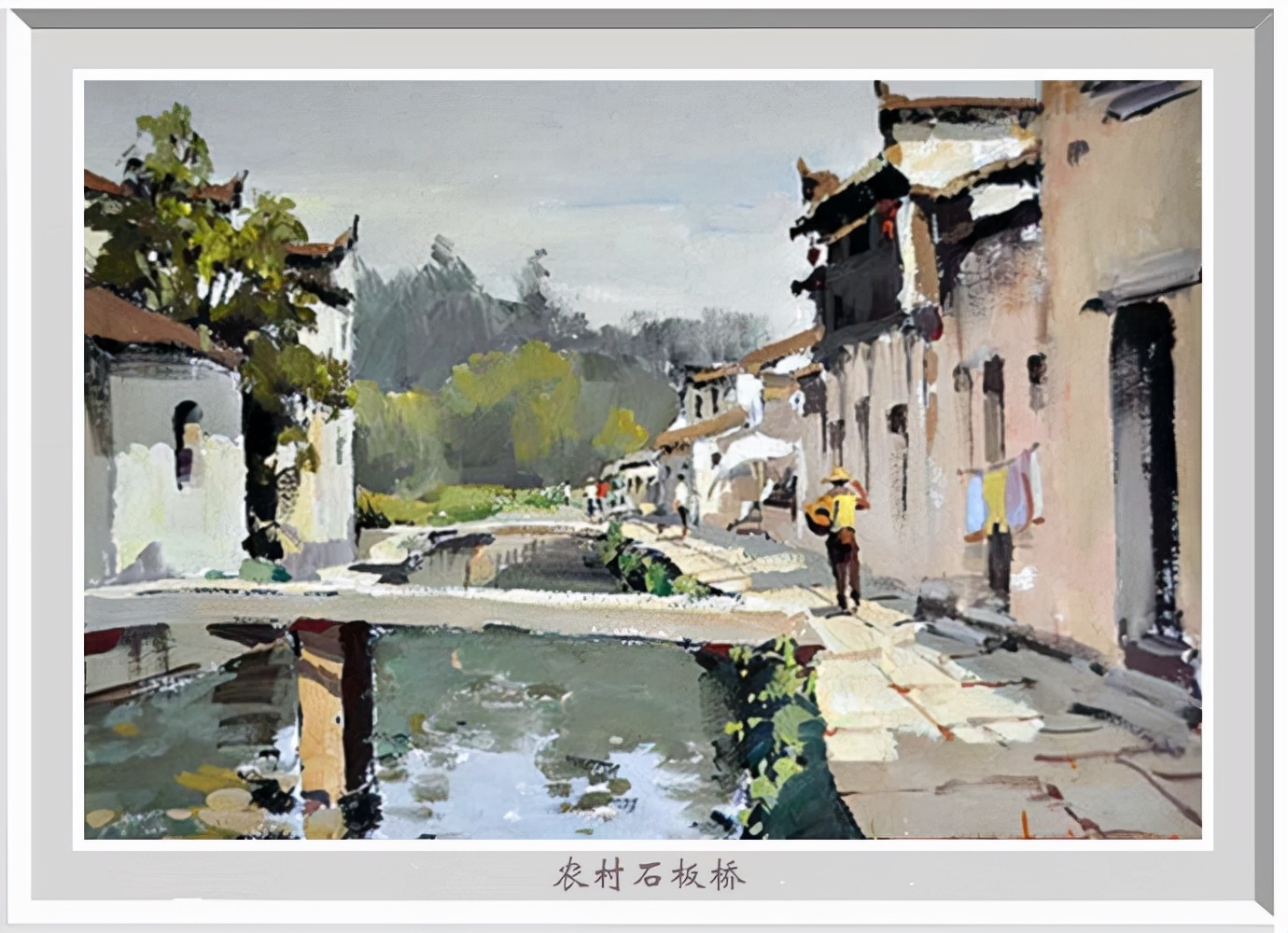 写生画是什么意思,写生意思是什么