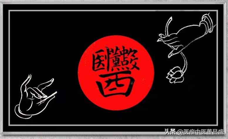 中医治愈乙肝小三阳案例,乙肝小三阳治愈的真实患者自述