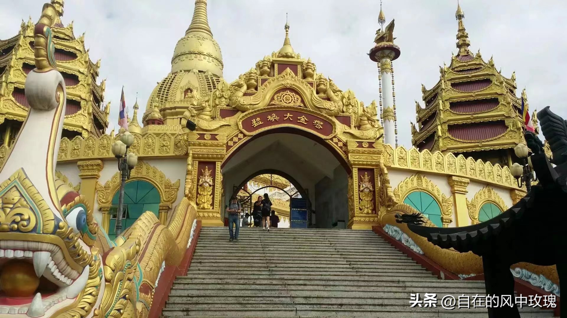 昆明腾冲瑞丽芒市六日游,腾冲瑞丽芒市旅游安全吗