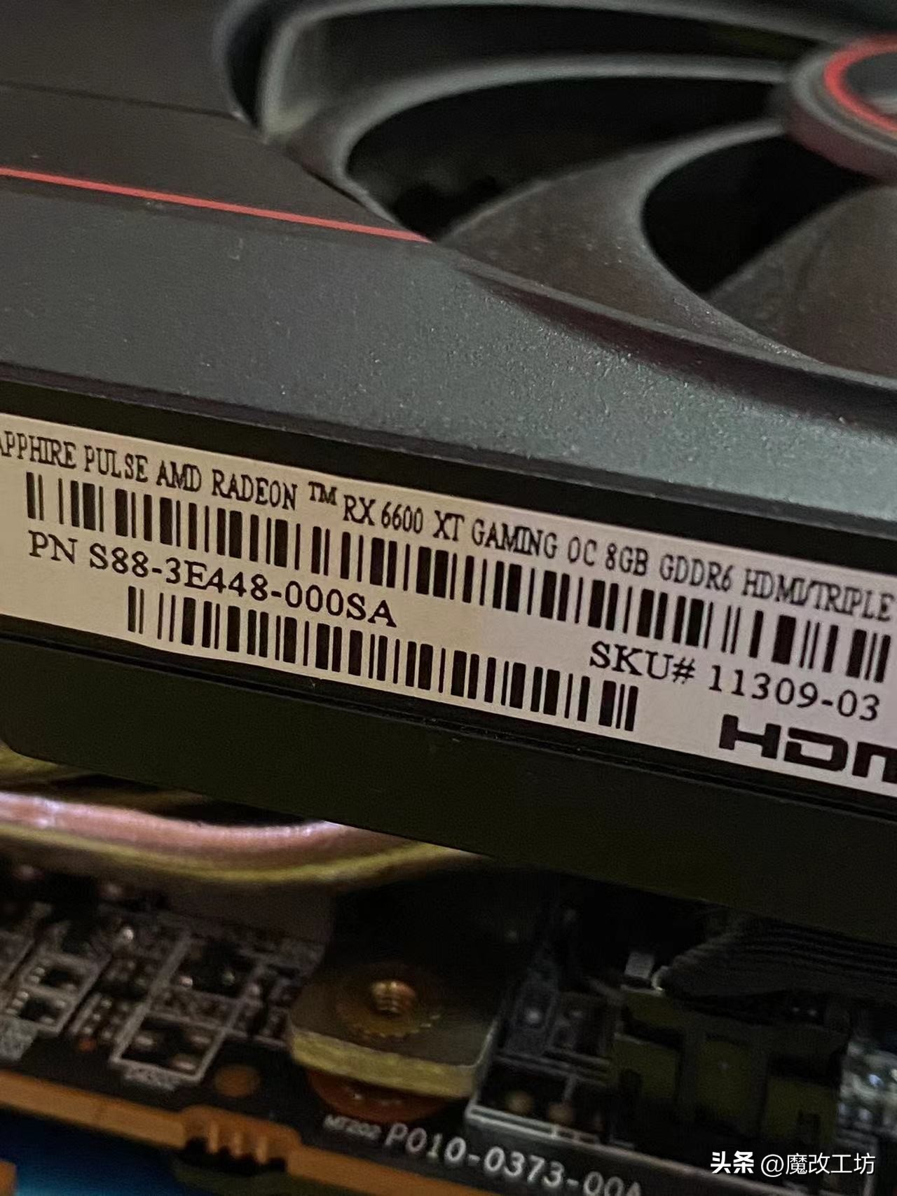 蓝宝石6600xt超白金吃鸡实测,蓝宝石6600xt对标哪个显卡