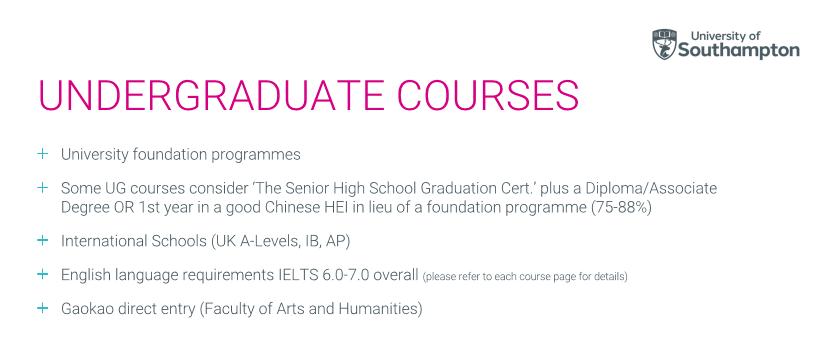 爱丁堡和杜伦大学留学哪个便宜,普高申请英国杜伦大学