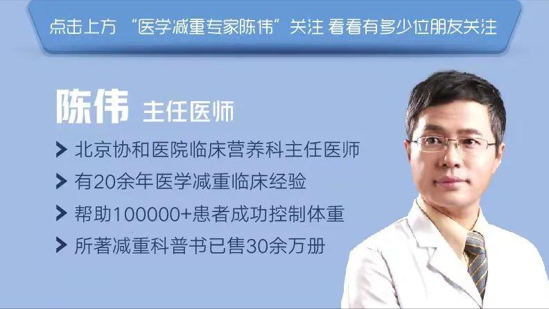 hiit训练燃脂效率,hiit高效燃脂训练小工具