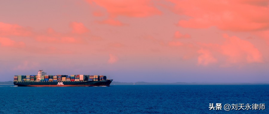 蔬果“国际港”多家企业被立案，出口免退税合规应重视