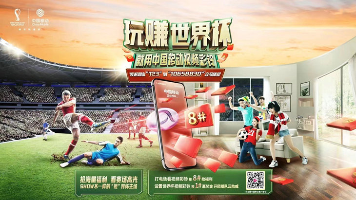 5g视频彩铃推广新利器,5g视频彩铃有哪些作用