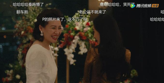 半集就亲上了,这剧也太急了点吧