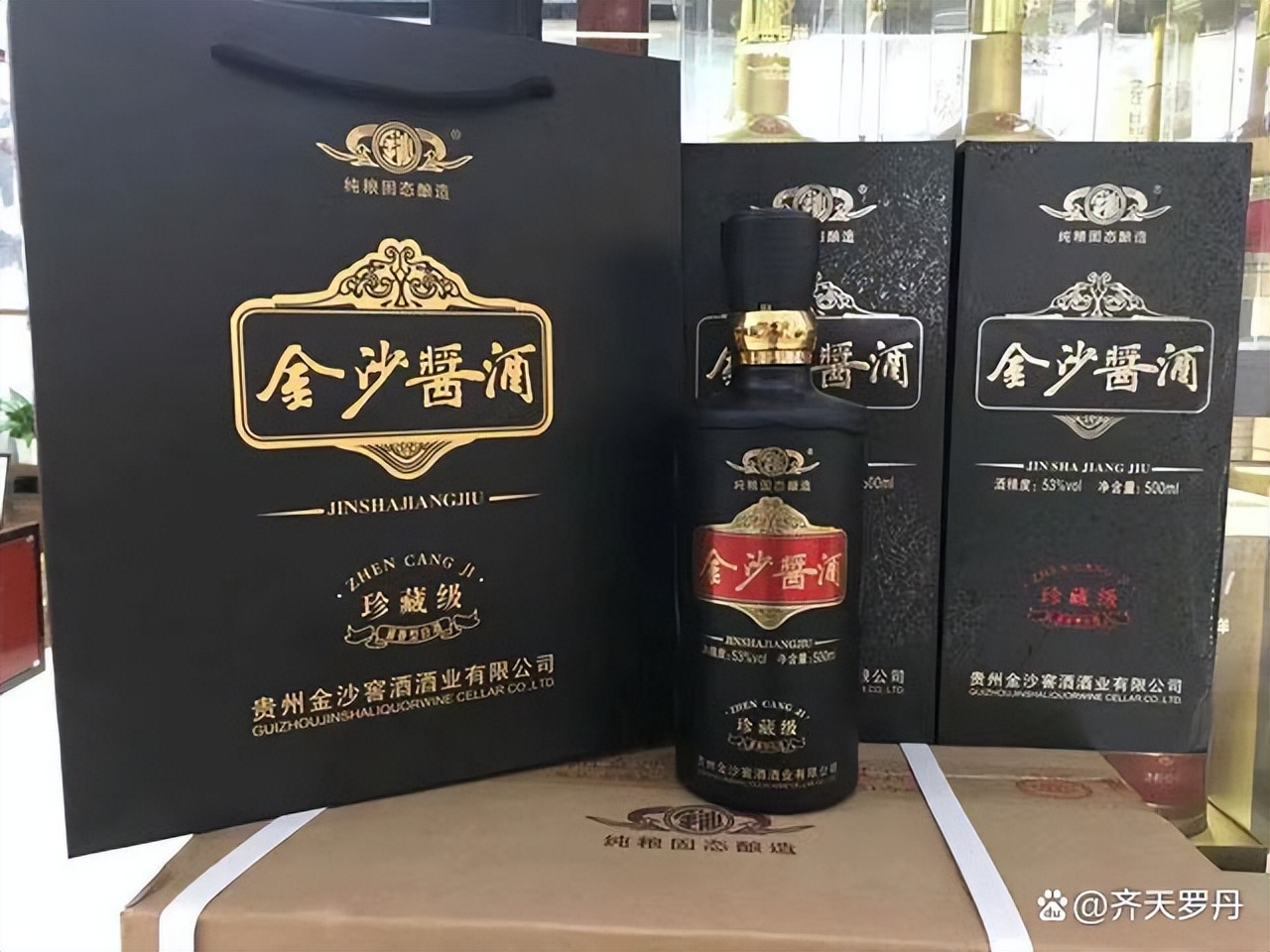 贵州老八大名酒有哪些品种,贵州老八大名酒怎么样