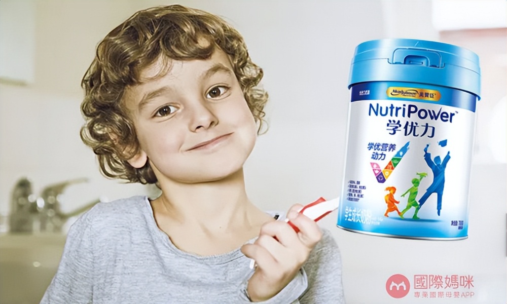 国外儿童成长奶粉排行榜前十名,儿童成长奶粉怎么选