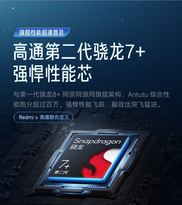 苹果性价比最高的手机排名,热门手机排行榜前十名推荐苹果