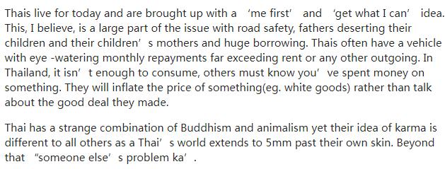 美版知乎印度网友蜜汁自信,美版知乎最新国外网友评论