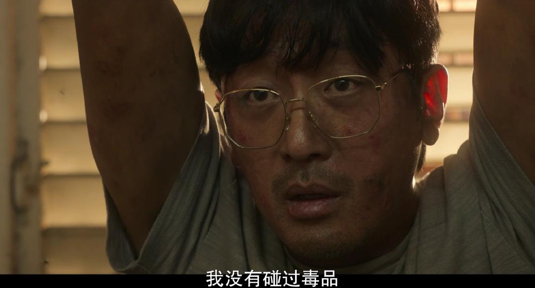 《苏里南》Netflix斥资350亿，中韩三大影帝，为何恶评如潮？