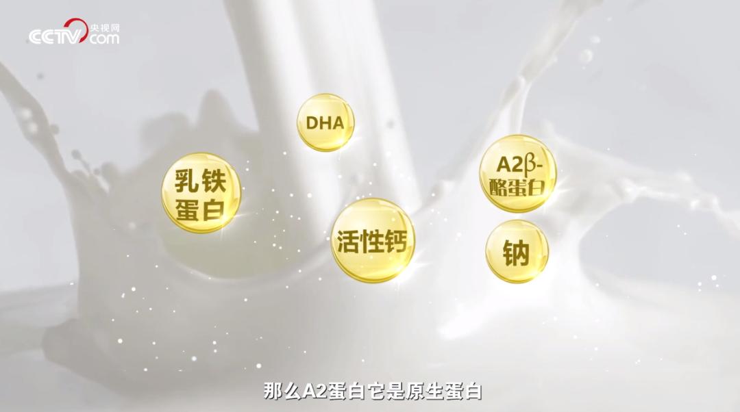 什么样的牛奶才好喝科普,鲜牛奶口感好关键靠什么