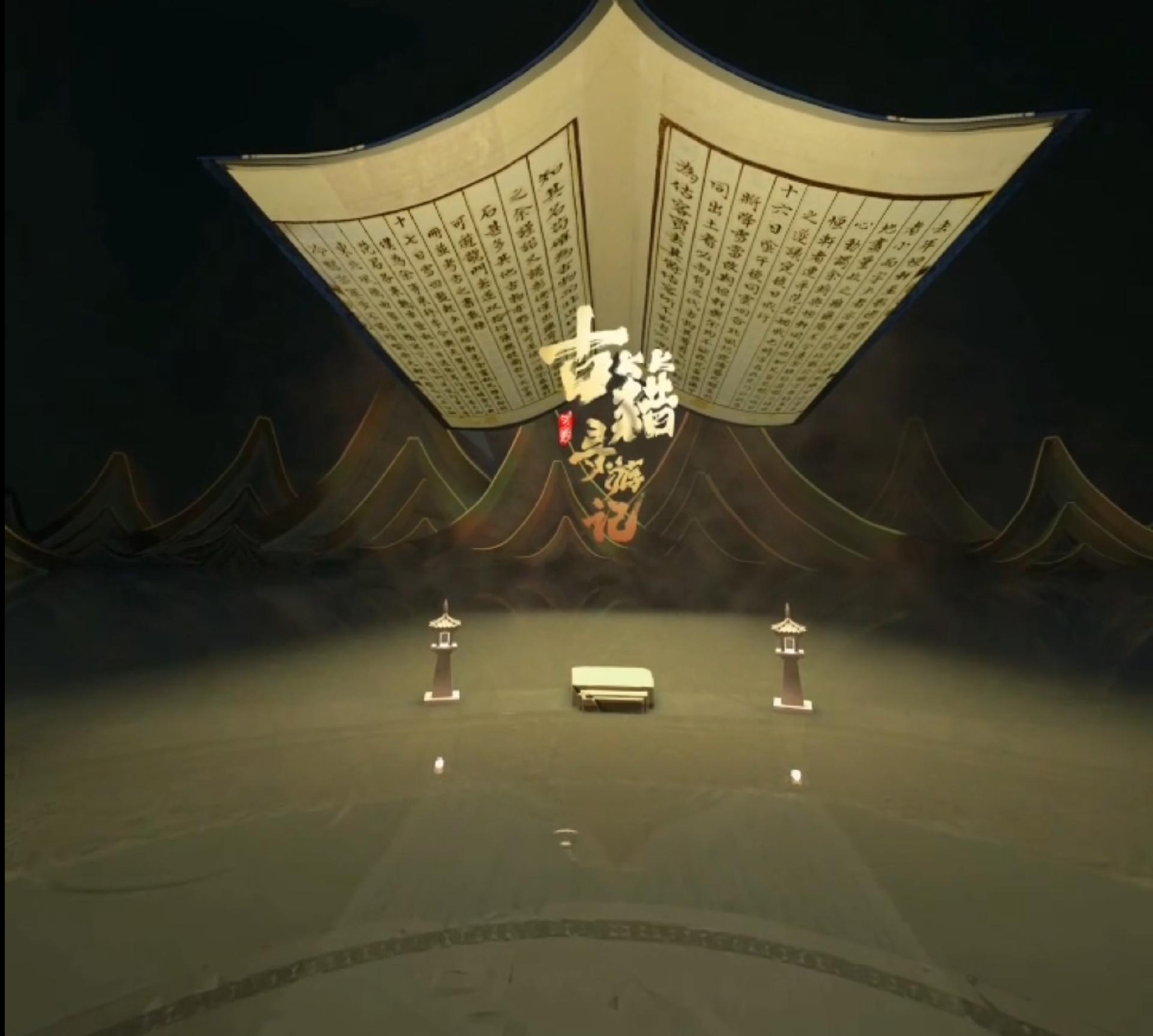 vr一体机pico4pro真实体验,vr眼镜pico4pro测评