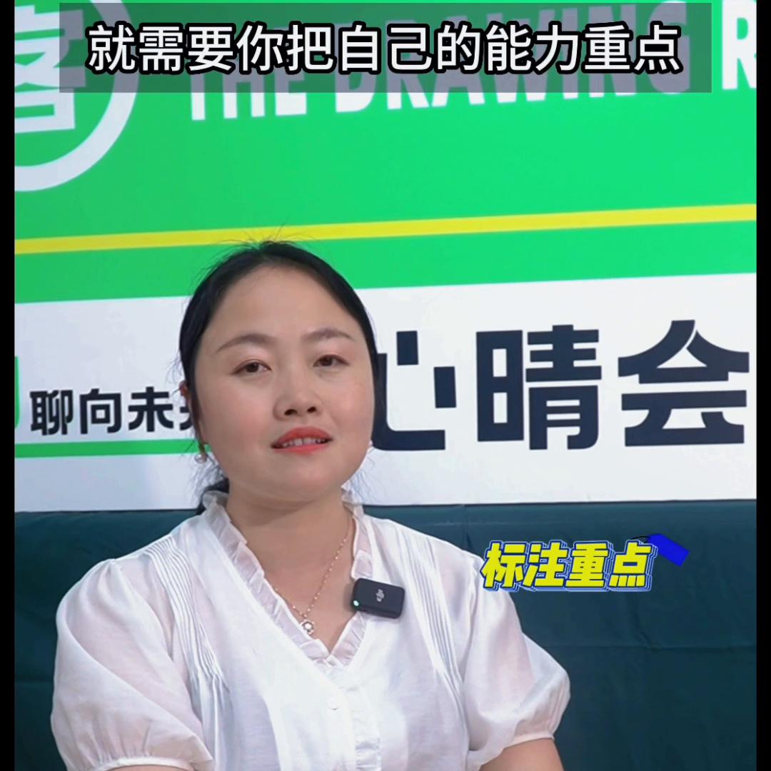 投递简历十大妙招,投递简历感兴趣需要主动沟通吗