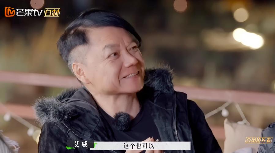 张婉婷宋宁峰最终结果,宋宁峰张婉婷细节分析