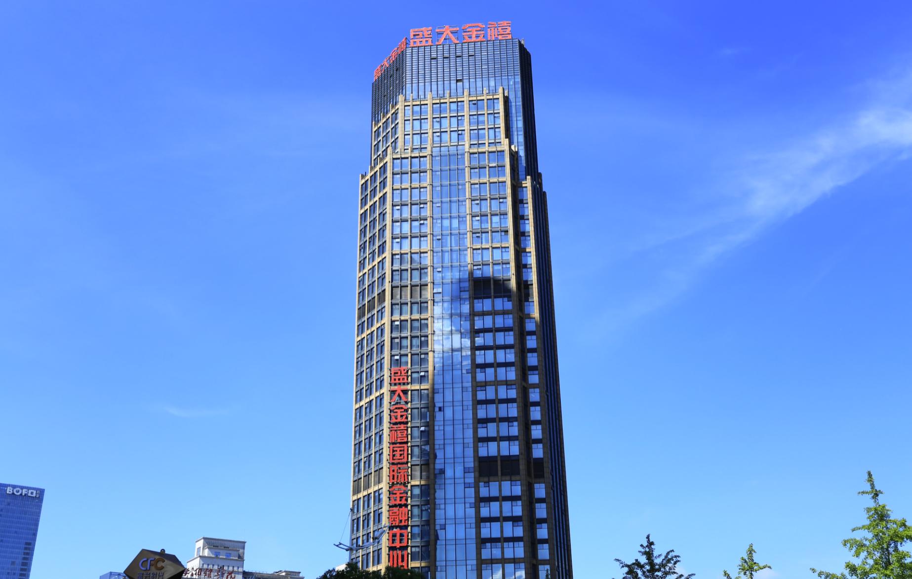 盛大金禧以前的投资人要退利息吗,盛大金禧董事长失联投资需谨慎