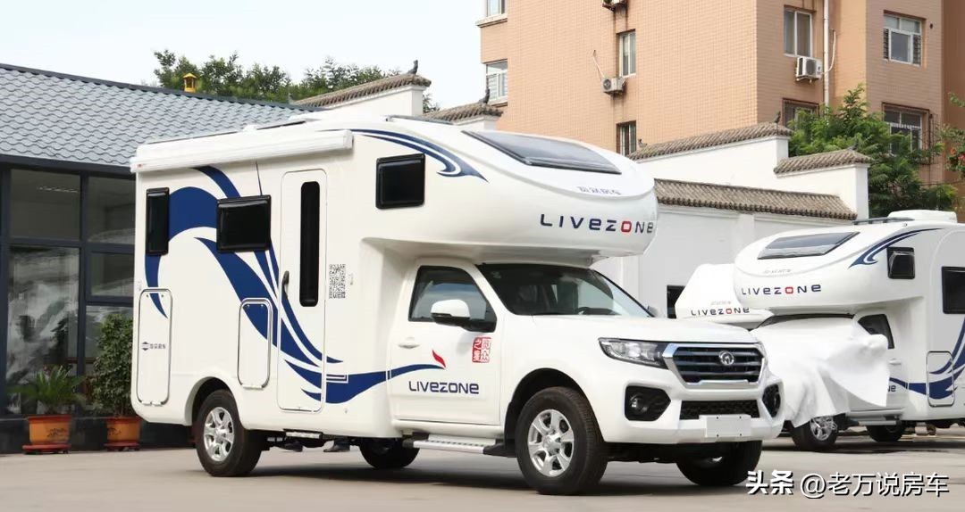 长城览众风骏C7A,长城览众风骏c7房车二手价格