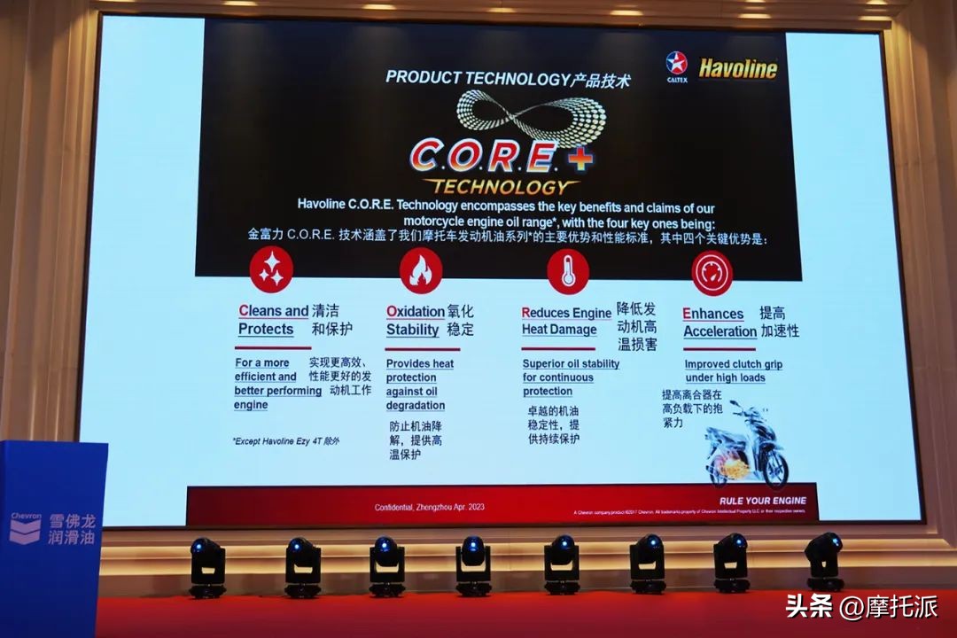 雪佛龙机油正品,最便宜的雪佛龙机油