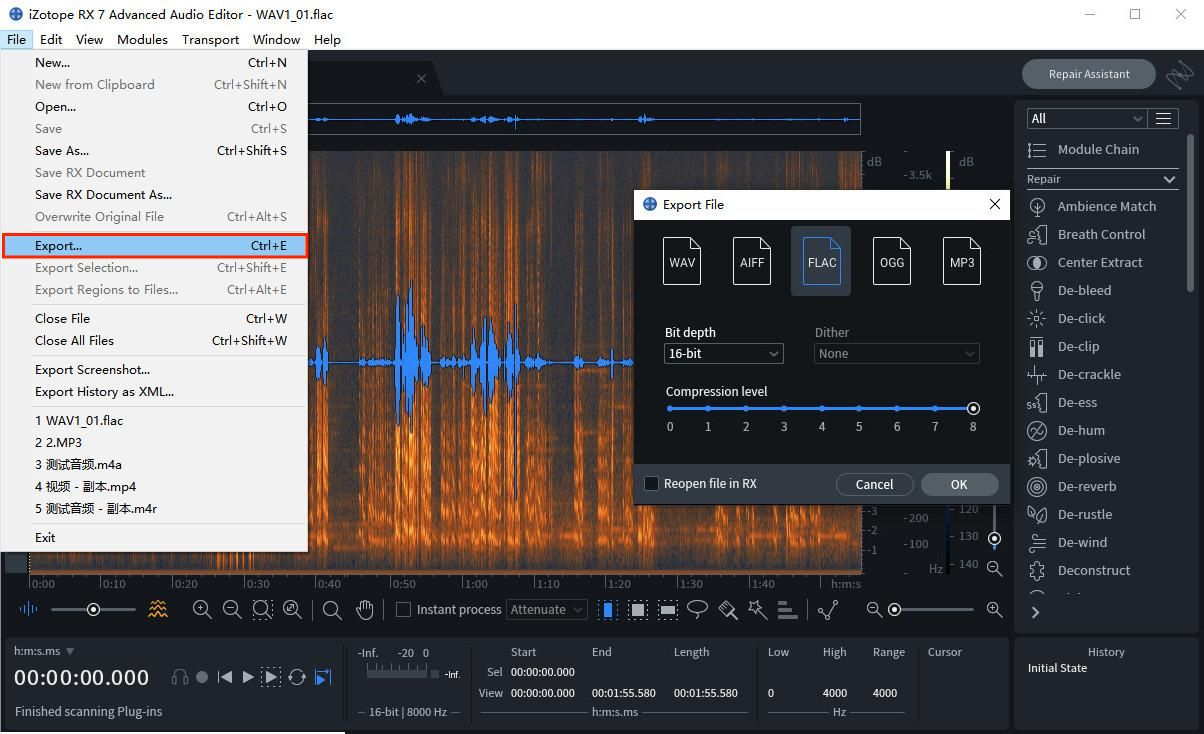 wav格式转换器电脑版,wav格式音频转换器最新官方版