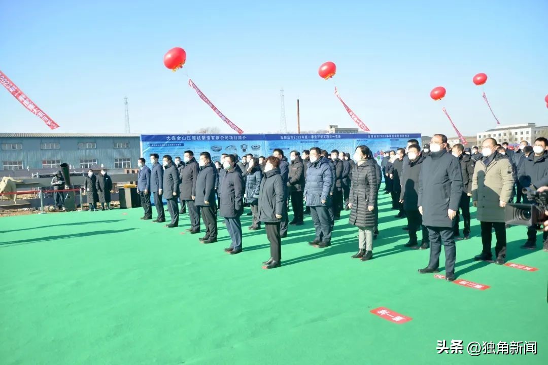 大连瓦房店2024重大项目名单,瓦房店最新重大项目