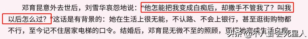 年过50却没生过孩子的12位女星,至今不生孩子的女明星