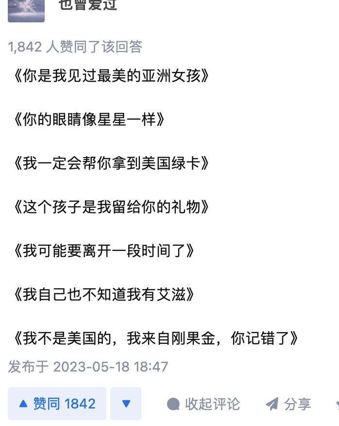 女孩们醒醒吧图片,女人们醒醒吧