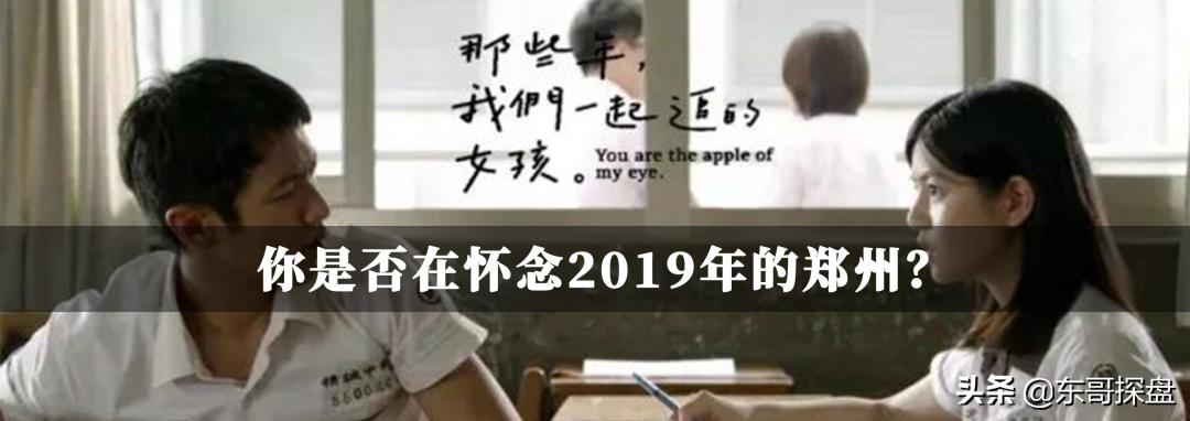 奥体中心cbd夜市,cbd小吃街郑州