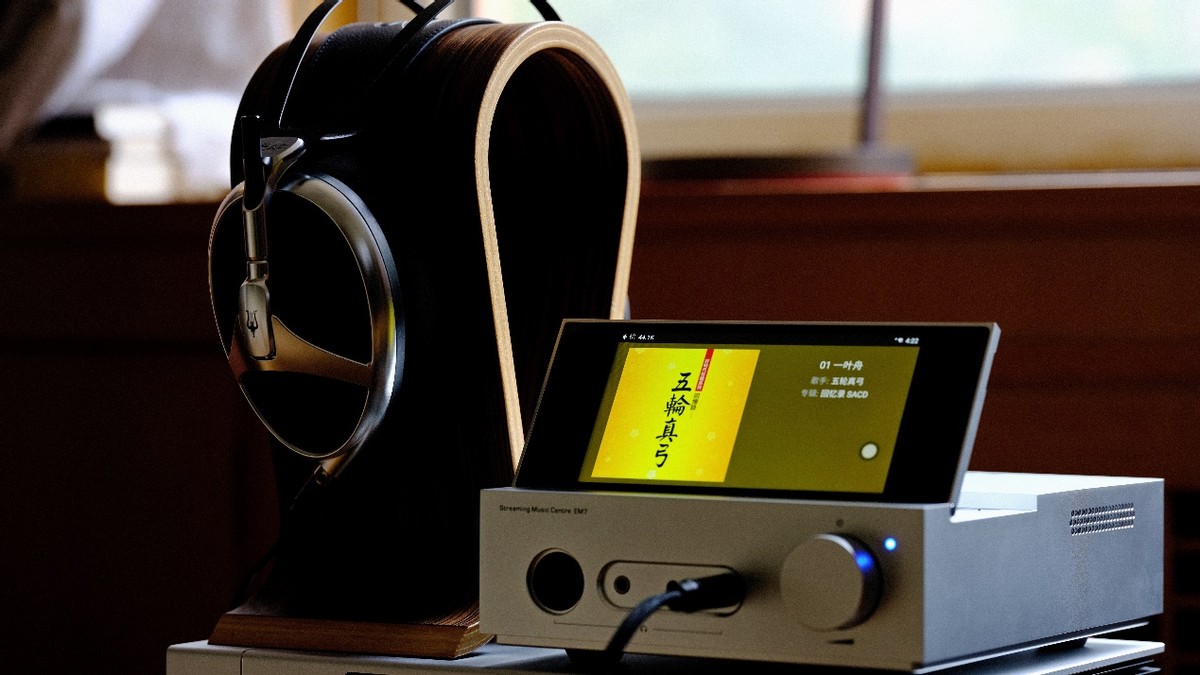 整个给你—山灵EM7强叔简评