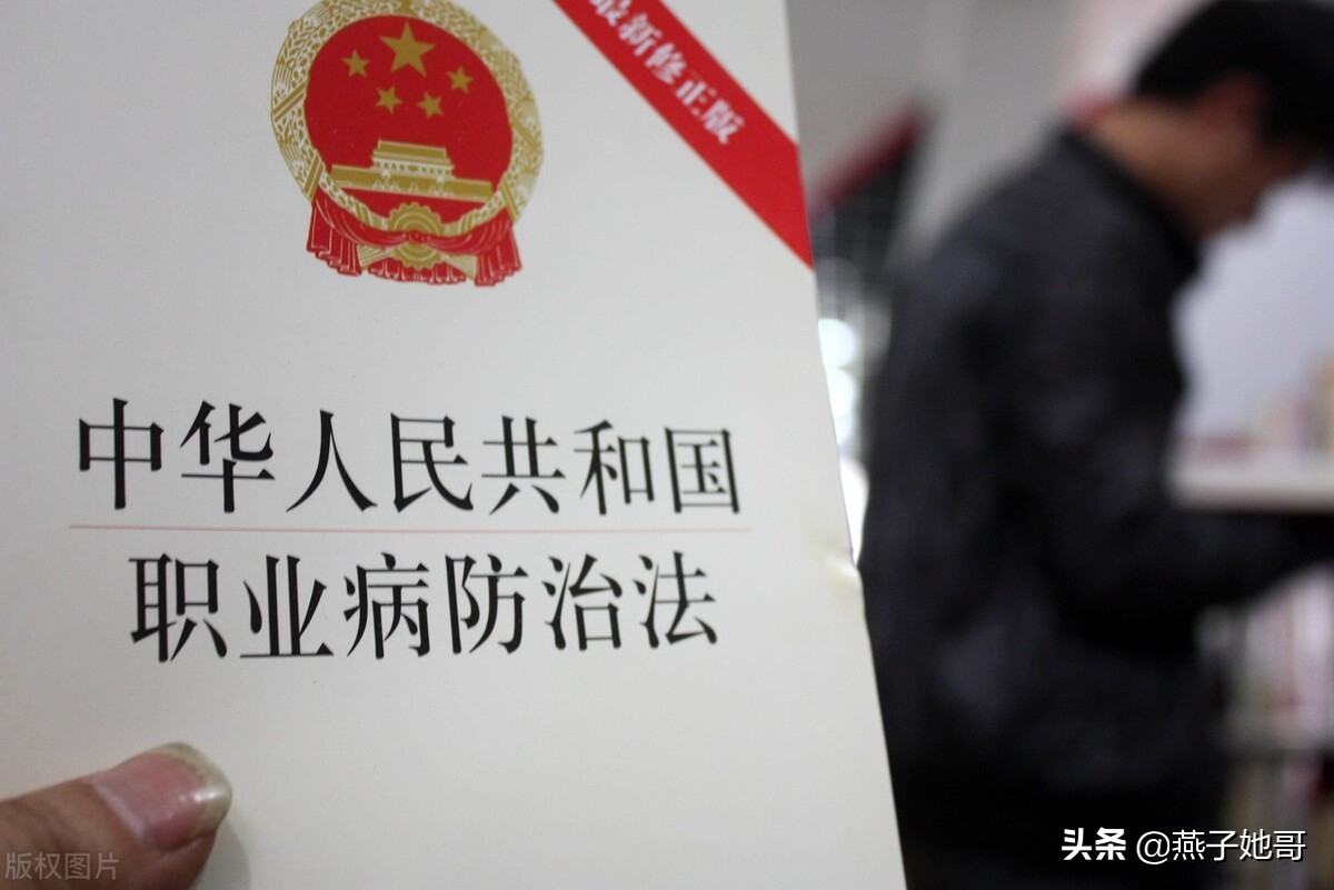 热射病意外险赔偿吗,热射病工伤赔偿标准