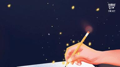 安宁市招商引资优惠政策,2019安宁市招商引资项目