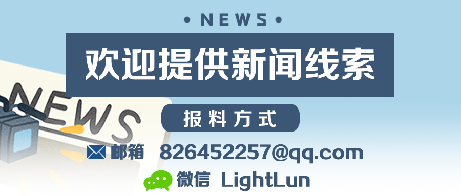 巴乐兔房东合作费用,巴乐兔租房要服务费吗
