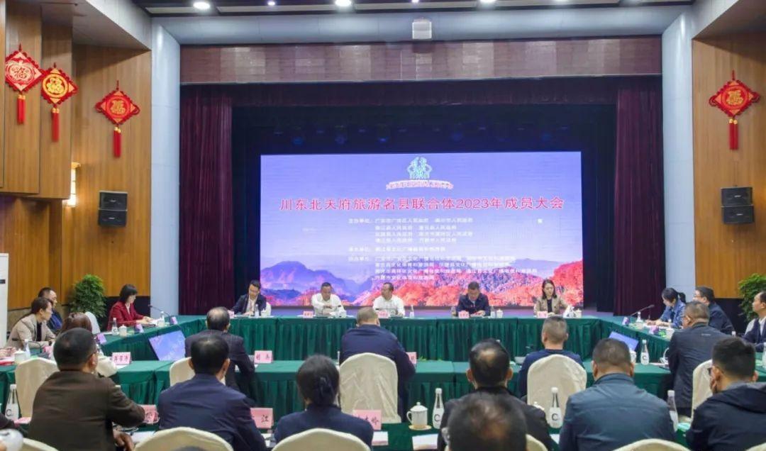 四川旅游探秘,阆中探秘