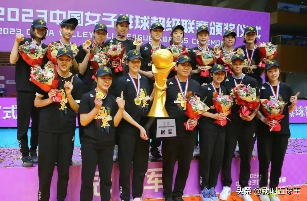 天津女排夺冠之路全纪录,天津女排夺得冠军
