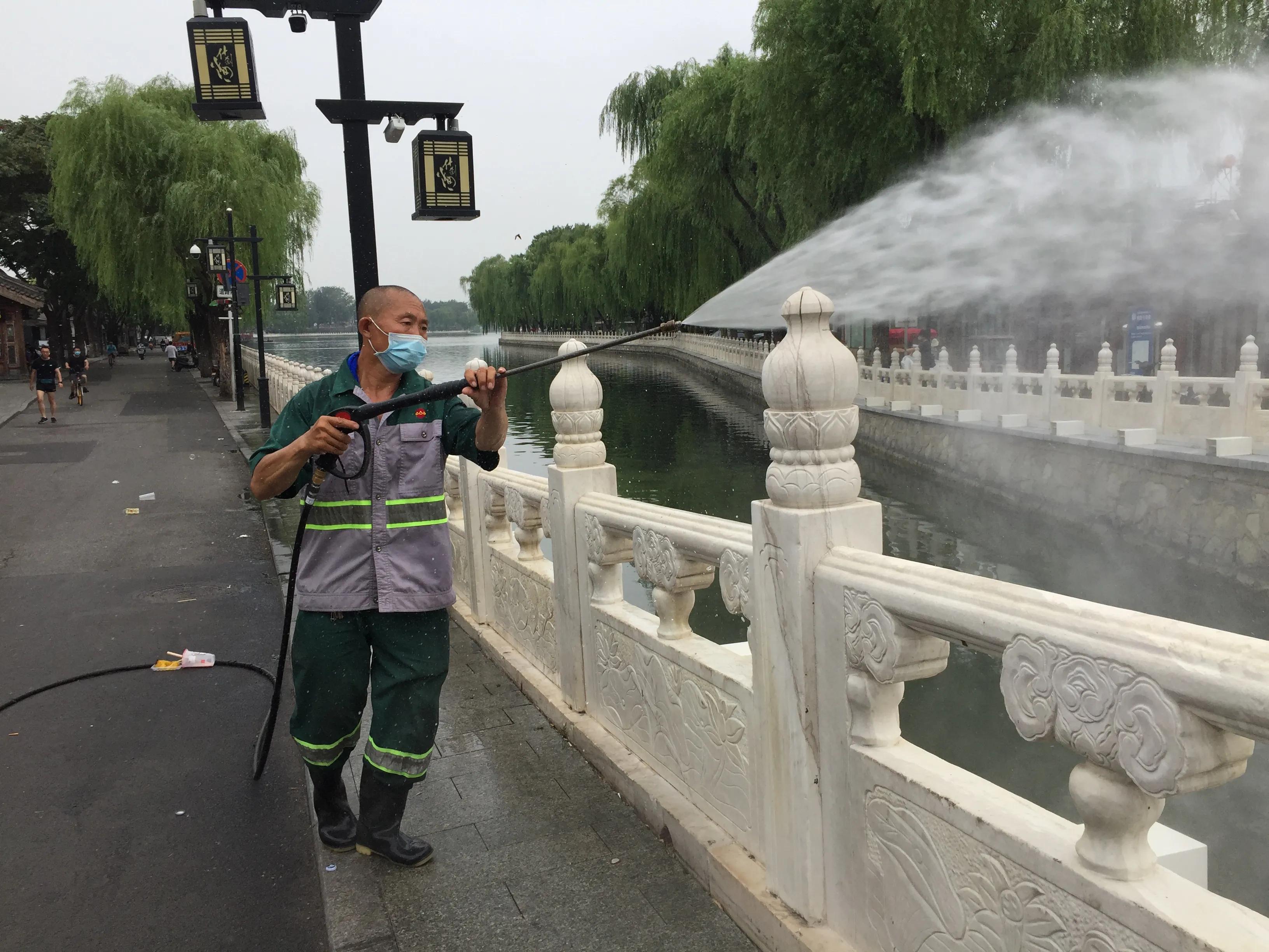 京城一日游攻略,京城一日游方案